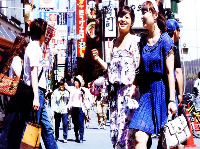 Women walking in Japan